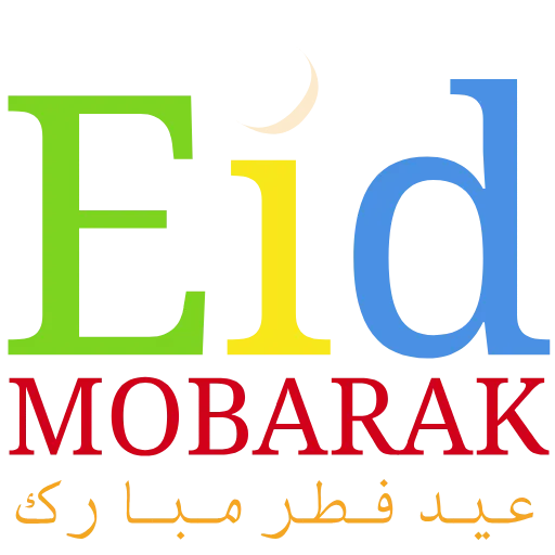 Стикерпак EID-1 для Telegram