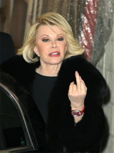 🙁 Стикер «Fuck You» для Telegram