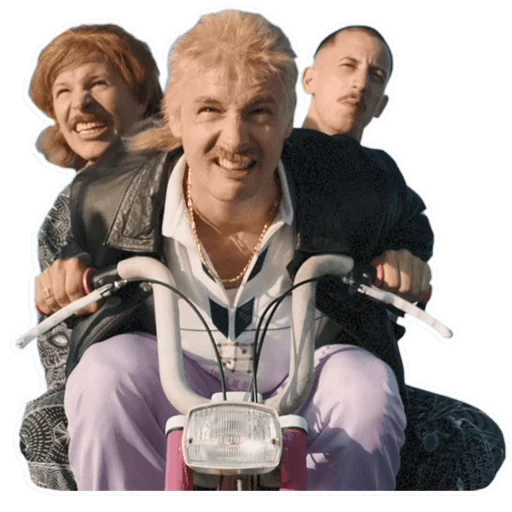 🛵 Стикер «New Kids» для Telegram