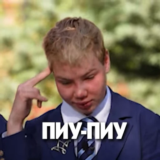 🤯 Стикер «Новые Пацанки 2» для Telegram