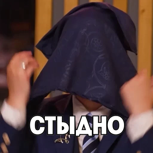 😝 Стикер «Новые Пацанки 2» для Telegram