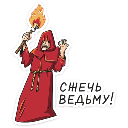 🔥 Стикер «Новые Пацанки» для Telegram