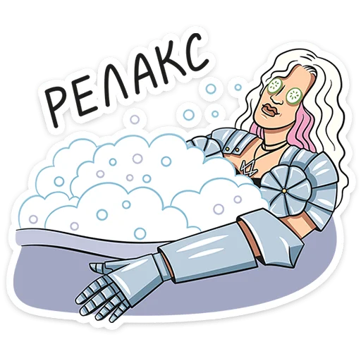 🛀 Стикер «Новые Пацанки» для Telegram
