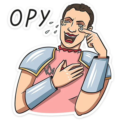 🥵 Стикер «Новые Пацанки» для Telegram