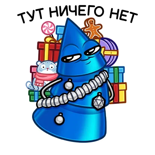 😏 Стикер «Нью Квин» для Telegram