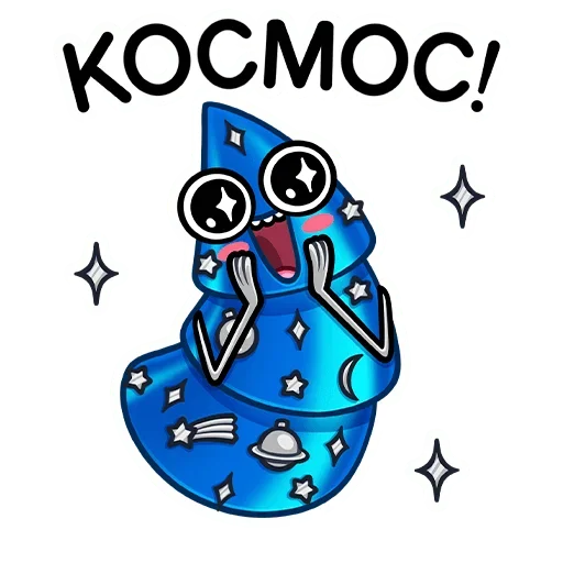 👩‍🚀 Стикер «Нью Квин» для Telegram