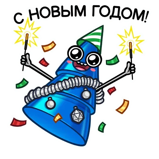 🥳 Стикер «Нью Квин» для Telegram