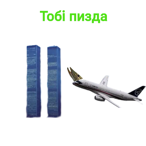 🫡 Стикер «Щука и Окунь Мемы» для Telegram