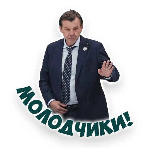 🥸 Стикер «Наш Ак барс» для Telegram