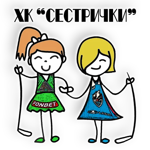👍 Стикер «Наш Ак барс» для Telegram