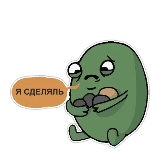 😲 Стикер «Super Huevo» для Telegram