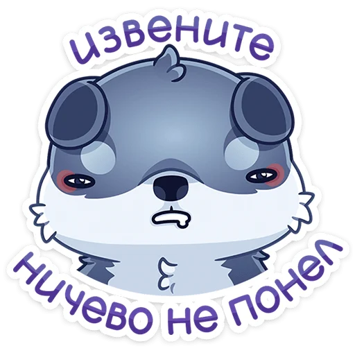 Стикер 24 На этой&nbsp;неделе в вк вышло 7 новых паков