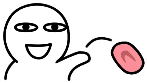 😂 Стикер «New White Man» для Telegram