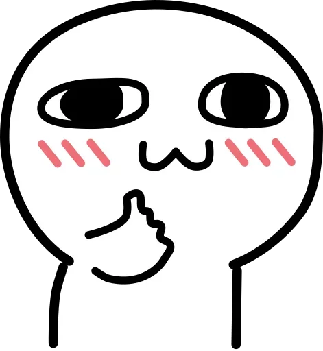 😝 Стикер «New White Man» для Telegram