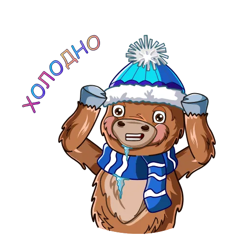 🥶 Стикер «New Year 2021 FABERLIC» для Telegram