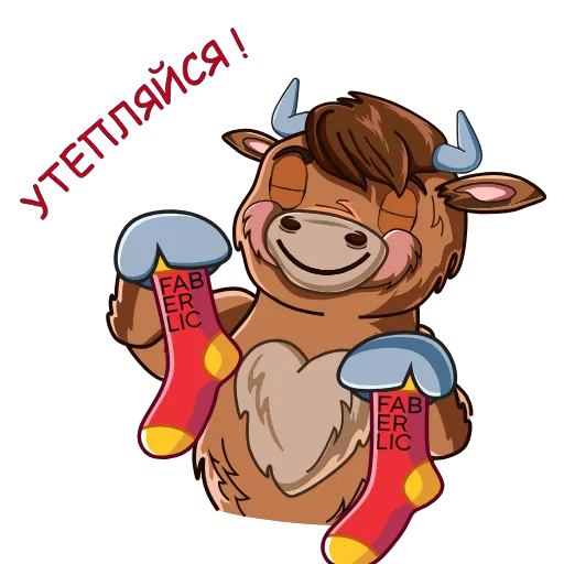 ☺️ Стикер «New Year 2021 FABERLIC» для Telegram