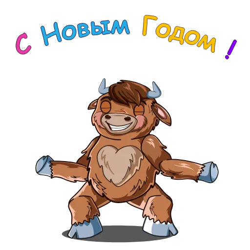 🎉 Стикер «New Year 2021 FABERLIC» для Telegram