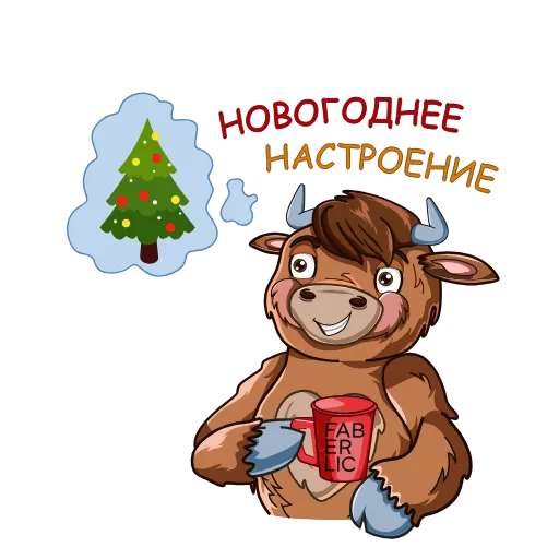 🎄 Стикер «New Year 2021 FABERLIC» для Telegram