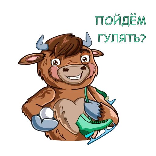 😉 Стикер «New Year 2021 FABERLIC» для Telegram