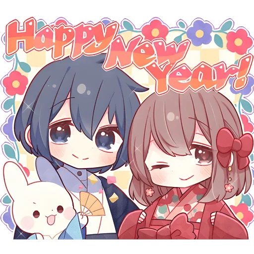 🥳 Стикер «Winter Couple» для Telegram