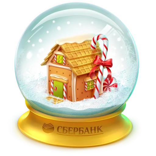 🏠 Стикер «New Year characters» для Telegram