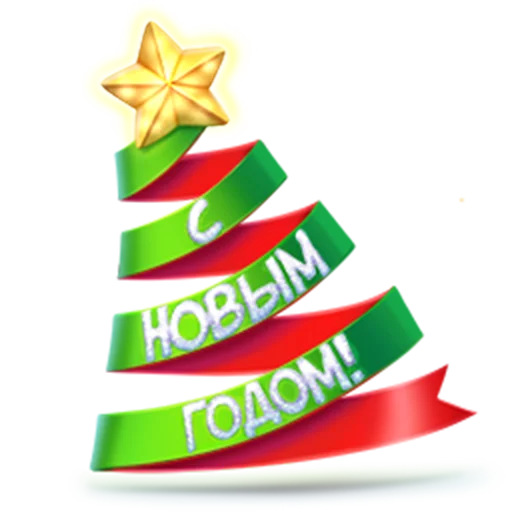 🎄 Стикер «New Year characters» для Telegram