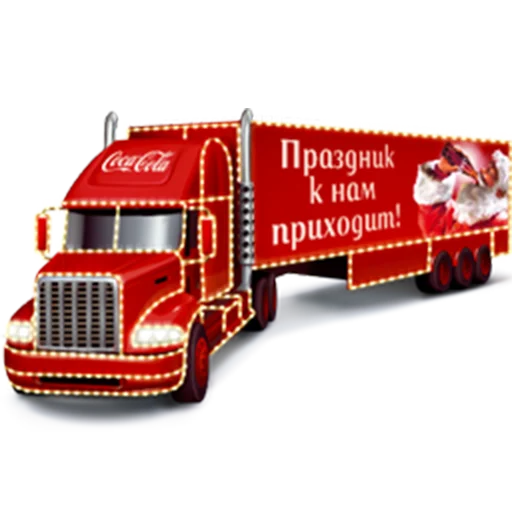 🚚 Стикер «New Year characters» для Telegram