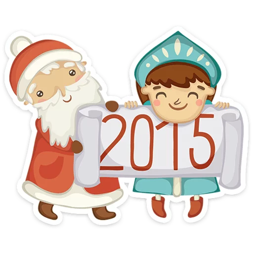 🎅 Стикер «Новогодняя компания» для Telegram