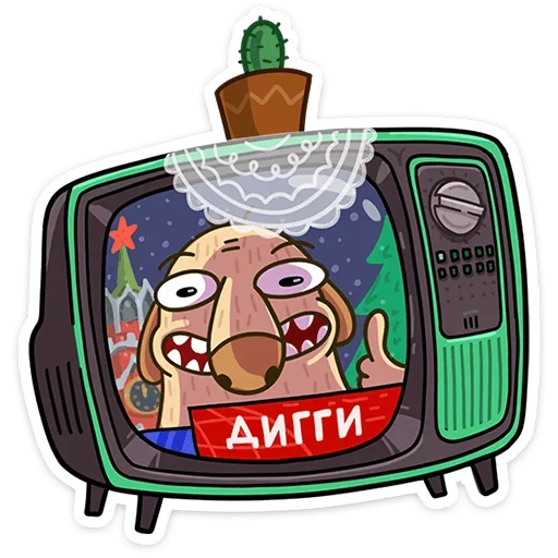 📺 Стикер «Новогодний Дигги» для Telegram