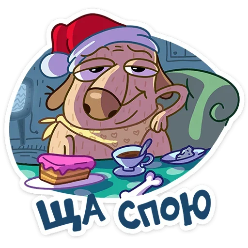 🎤 Стикер «Новогодний Дигги» для Telegram