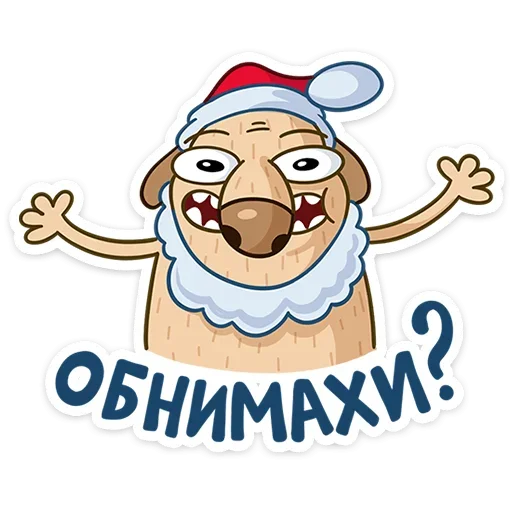 🤗 Стикер «Новогодний Дигги» для Telegram