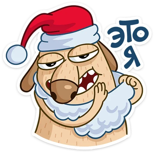 ☺ Стикер «Новогодний Дигги» для Telegram