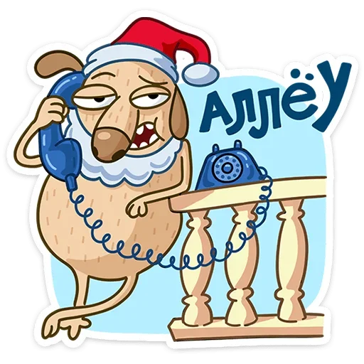☎ Стикер «Новогодний Дигги» для Telegram