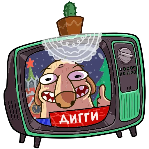 📺 Эмодзи «Новогодний Дигги» для Telegram