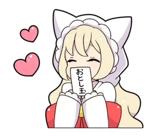 💗 Стикер «snow girls» для Telegram