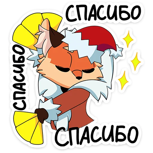 ☺ Стикер «Новогодняя Алиса» для Telegram