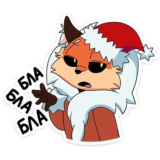 🙉 Стикер «Новогодняя Алиса» для Telegram