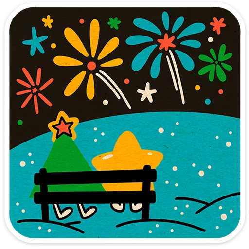 🎄 Стикер «Тёплый Новый год» для Telegram