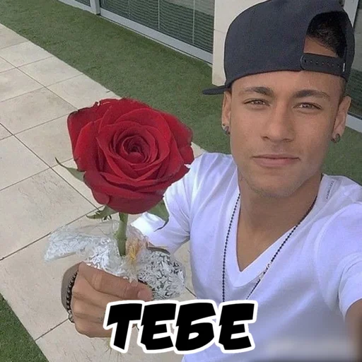 🌹 Стикер «neymar for masha» для Telegram