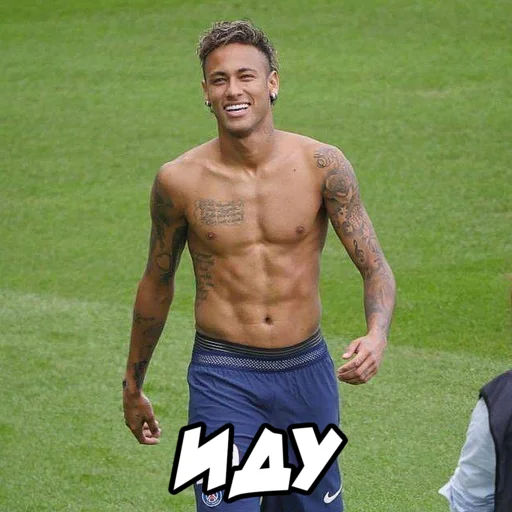 🚶‍♂️ Стикер «neymar for masha» для Telegram