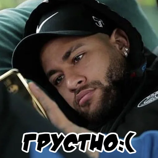 ☹️ Стикер «neymar for masha» для Telegram