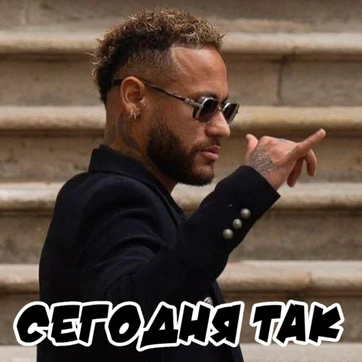 😎 Стикер «neymar for masha» для Telegram