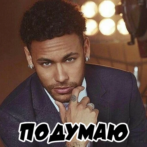 🤔 Стикер «neymar for masha» для Telegram