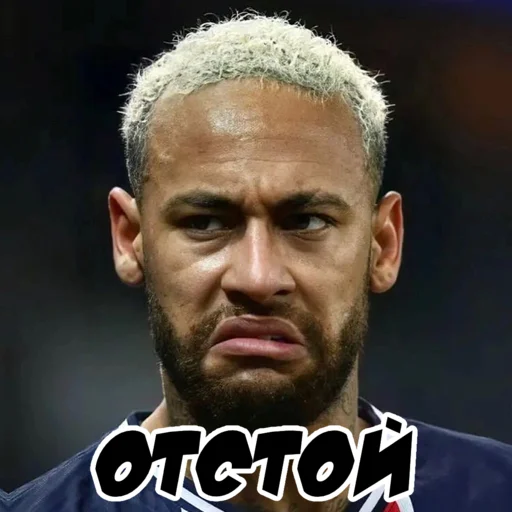 🤢 Стикер «neymar for masha» для Telegram