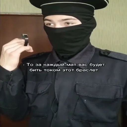 😠 Стикер «Neyrolix» для Telegram