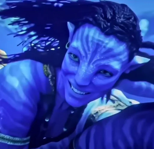 😁 Стикер «Neytiri» для Telegram