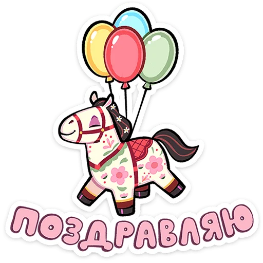Обложка пака