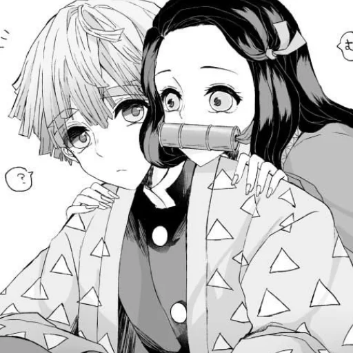 ❤️ Стикер «Nezuko Chan» для Telegram