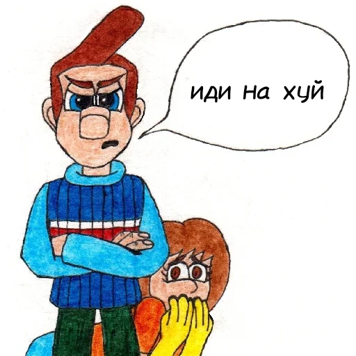 😠 Стикер «Как достать соседа» для Telegram