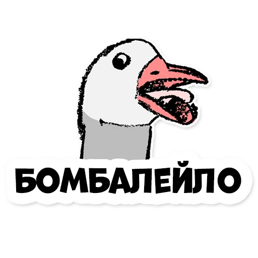 🙄 Стикер «Нескучные финансы 2.0» для Telegram